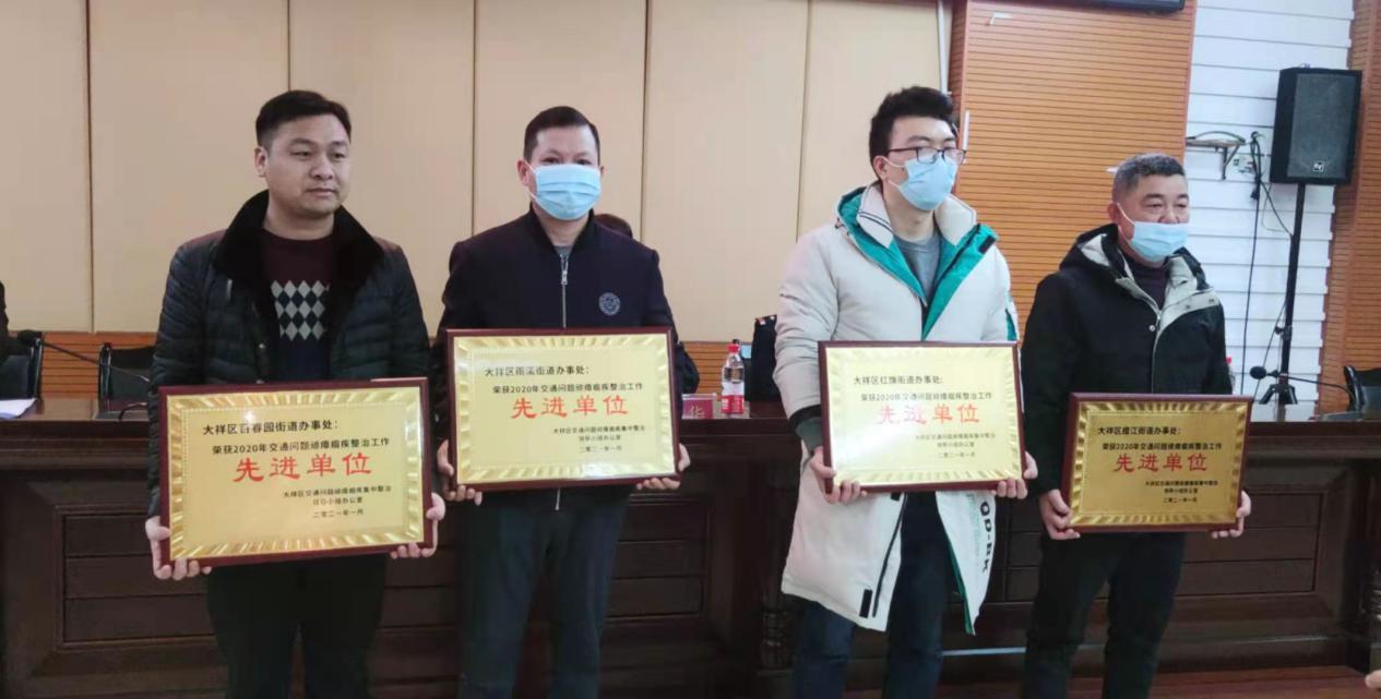 重拳出击大祥区春运期间交通问题顽瘴痼疾整治“不打烊”(图4)